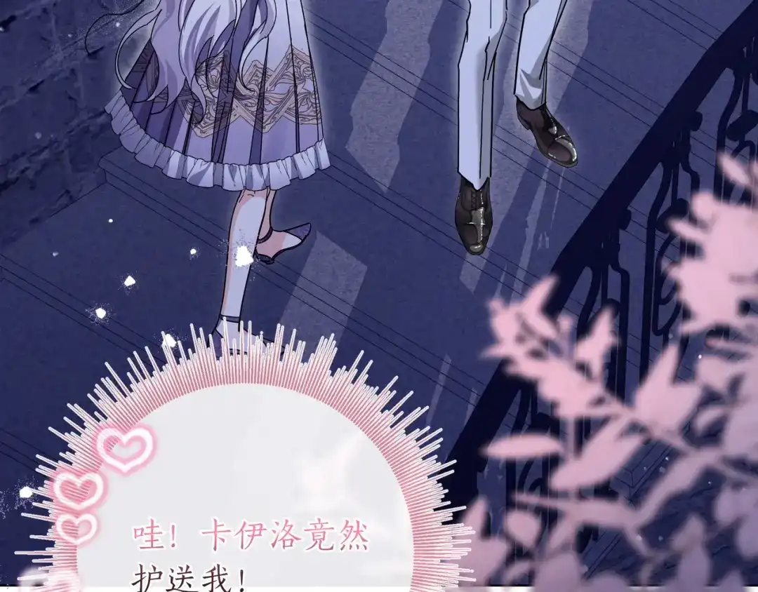 第193页