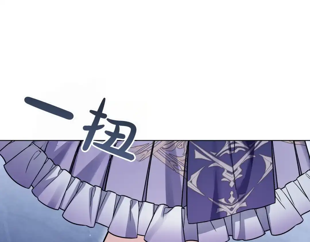 第197页