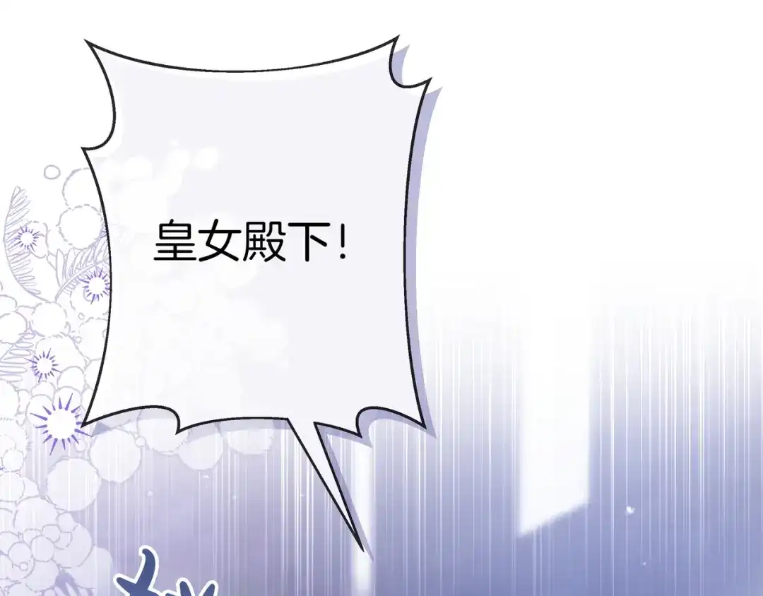 第203页