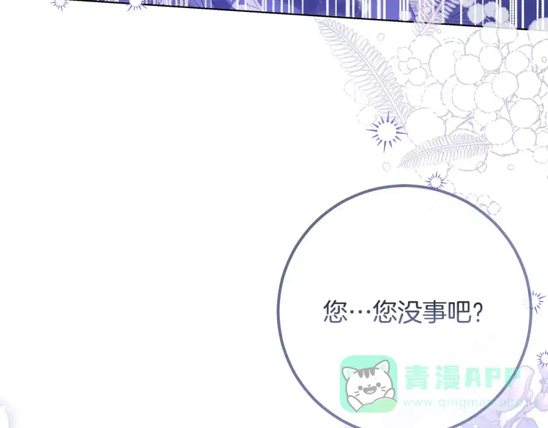 第209页