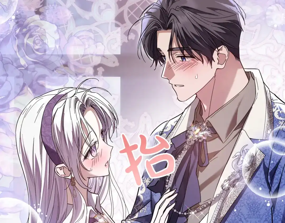 第213页