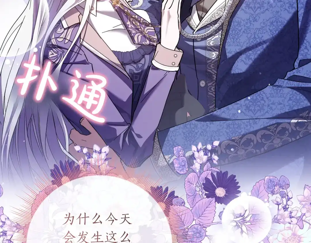 第215页