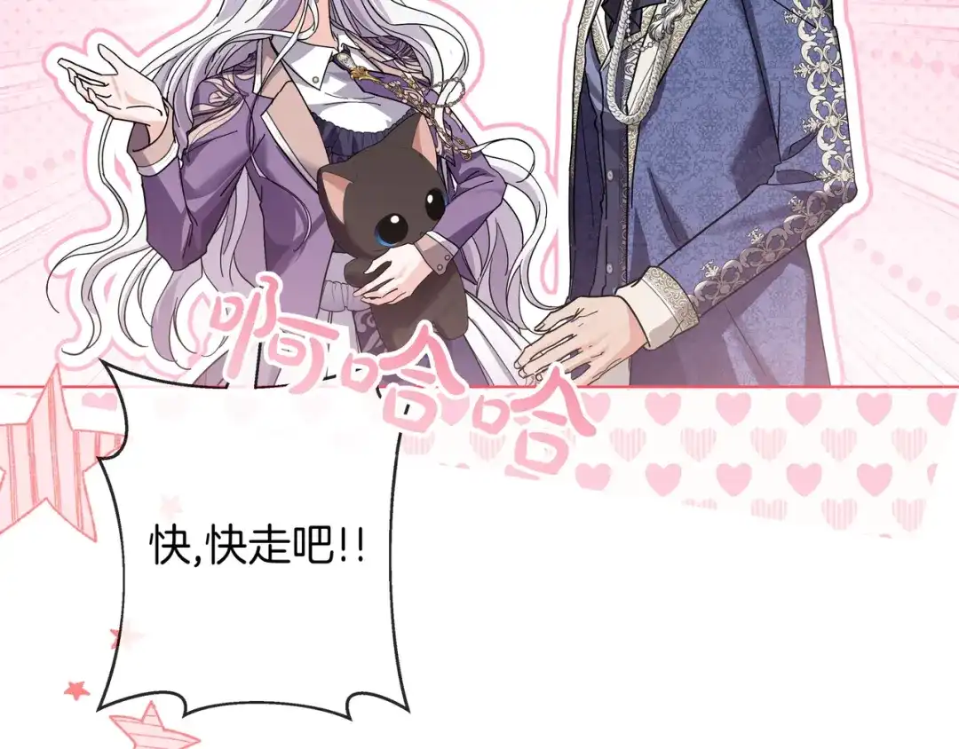 第223页