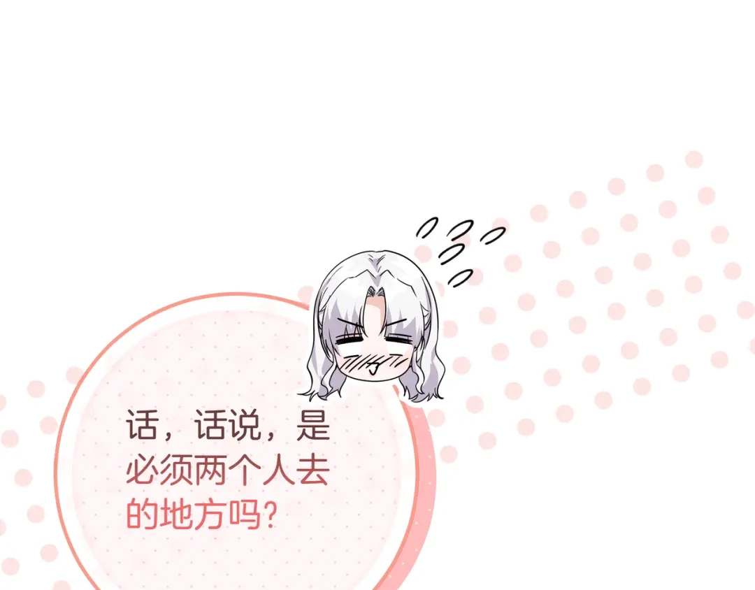 第235页