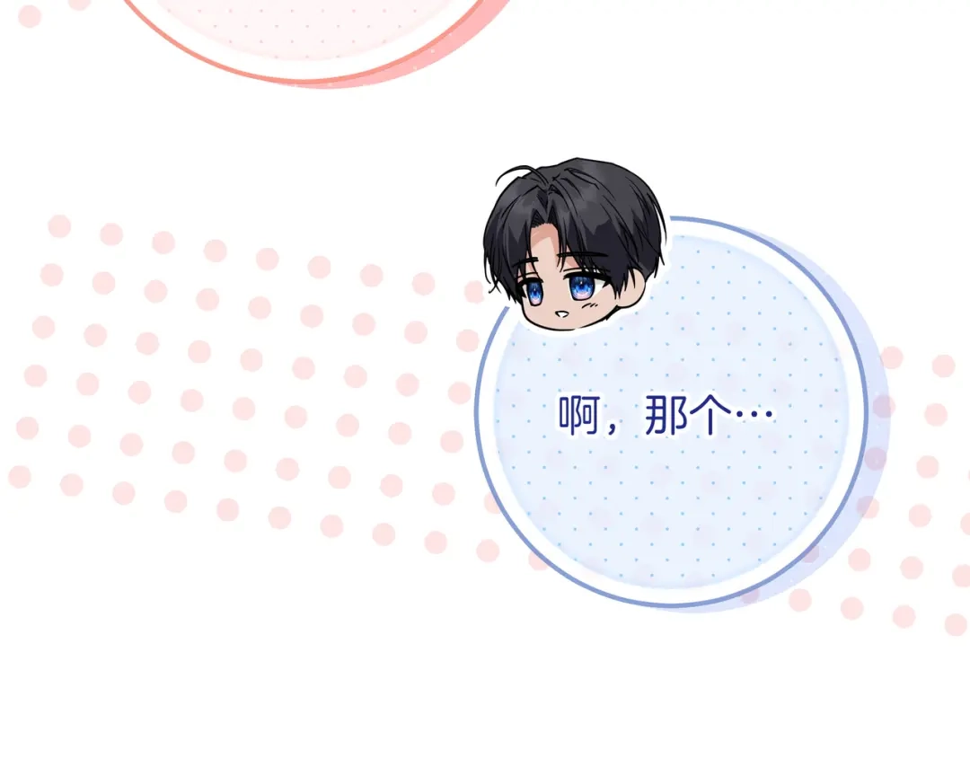 第237页