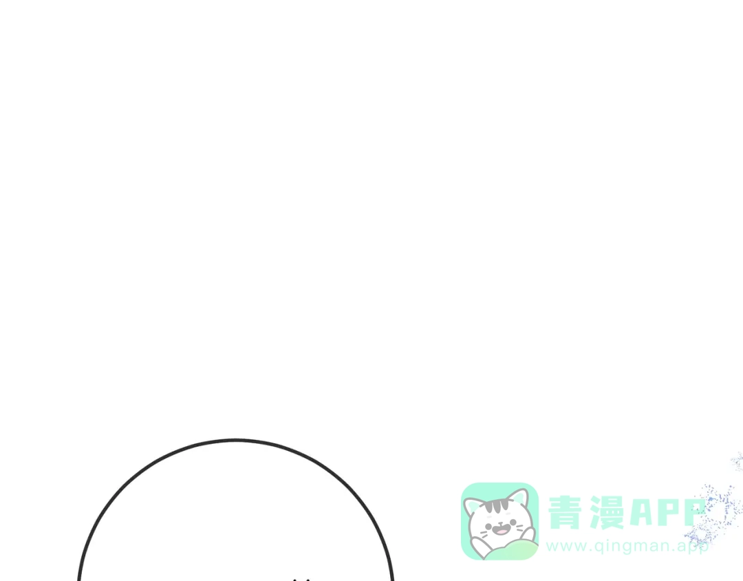第239页