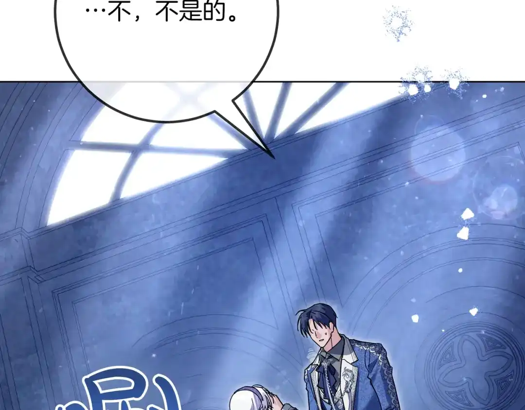 第241页