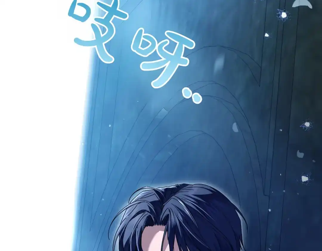第247页