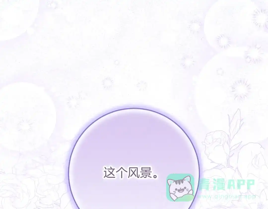 第259页