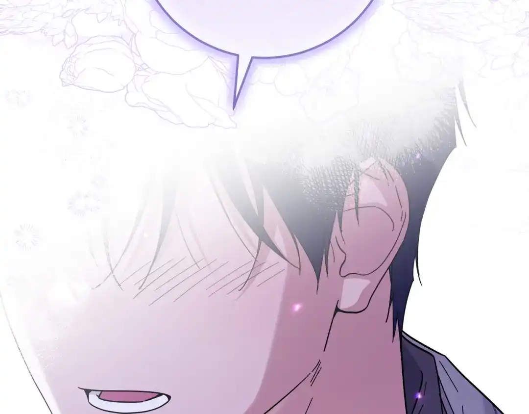 第261页