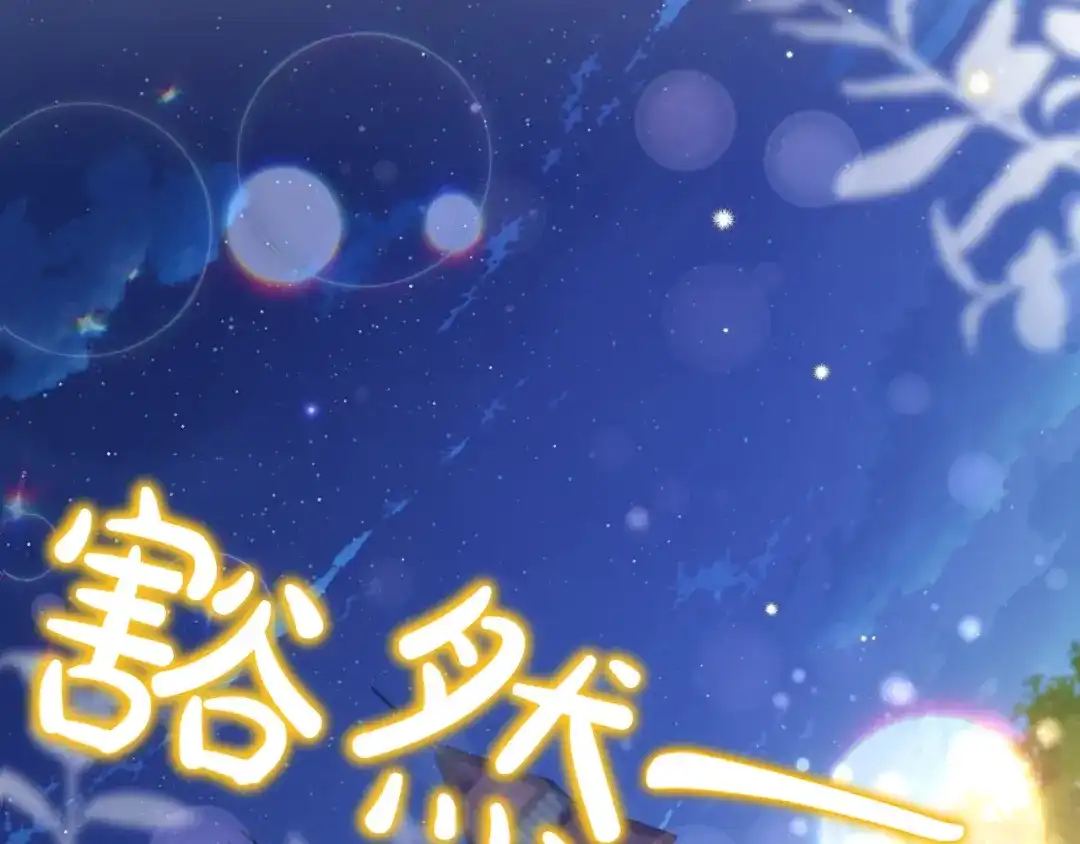第271页