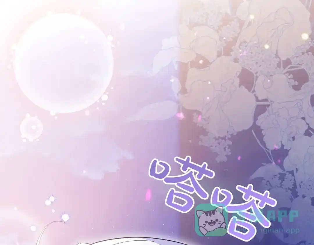 第279页