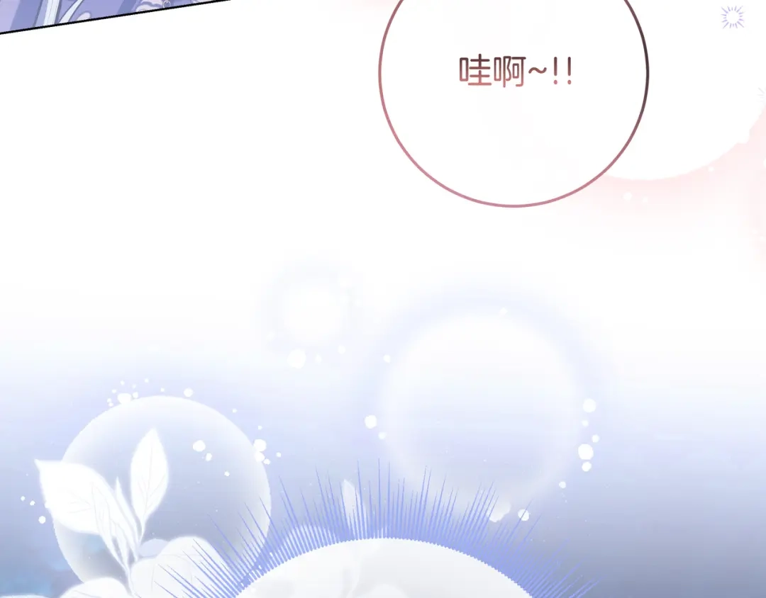第285页