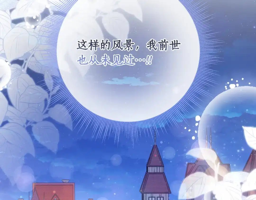 第287页