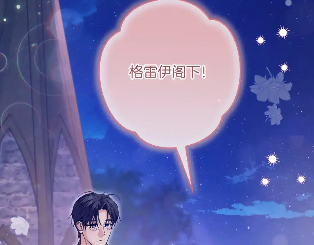 第293页