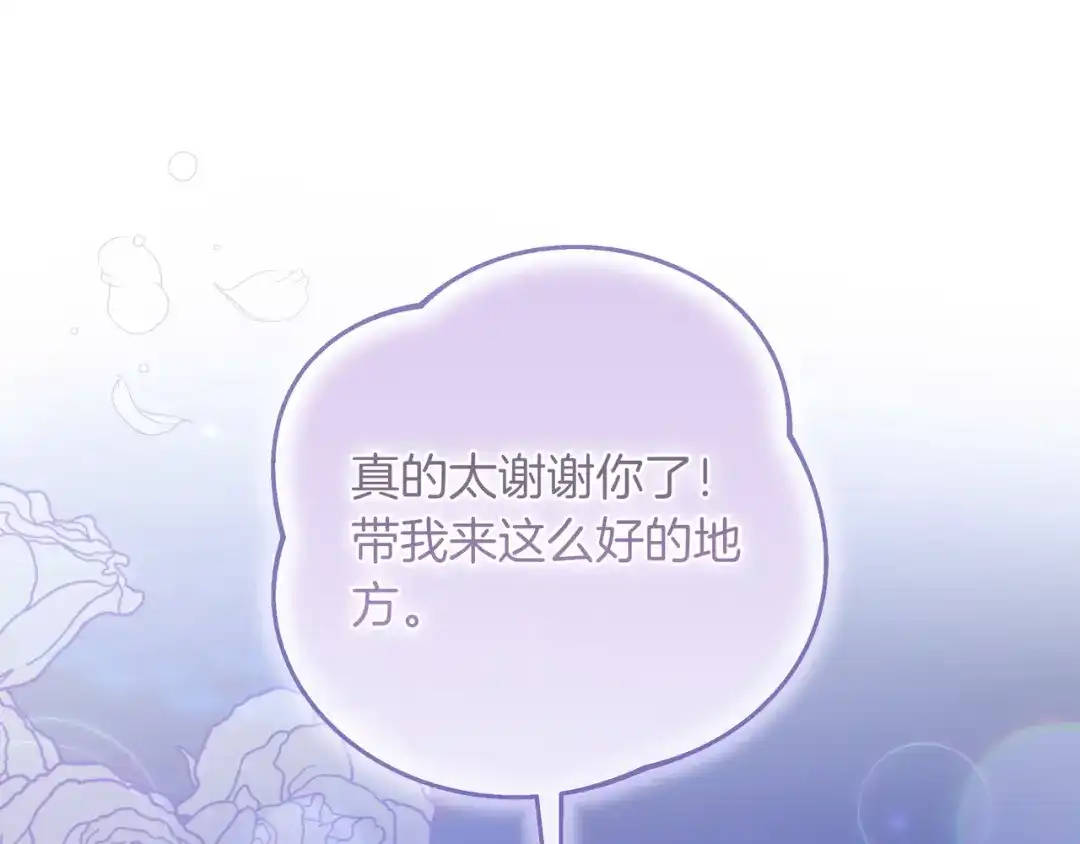 第301页