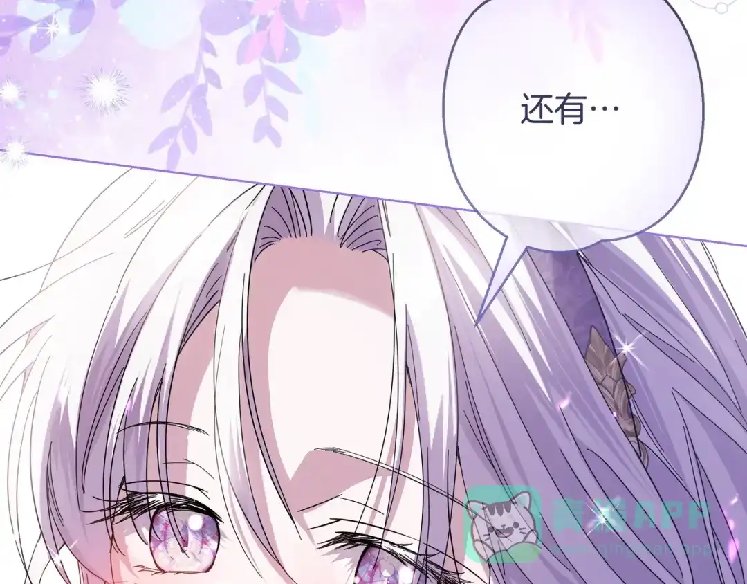 第309页