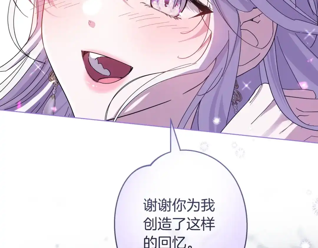 第311页