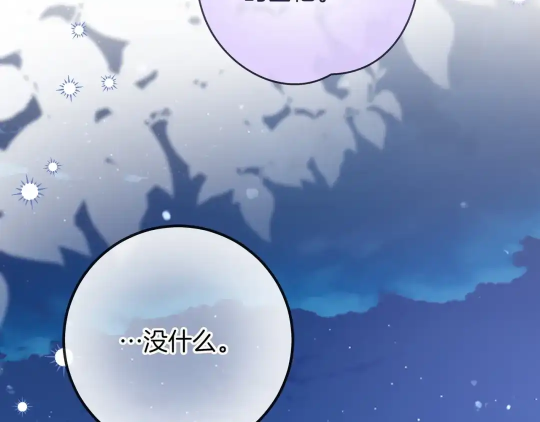 第313页