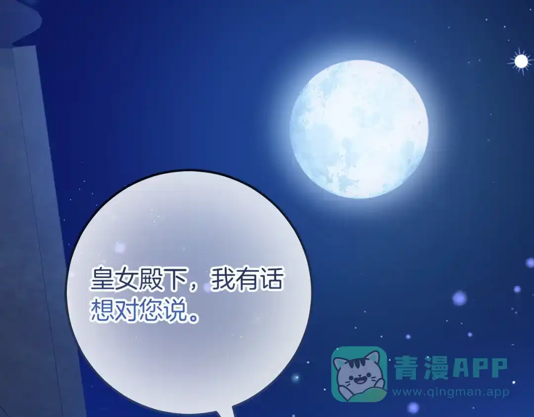第319页