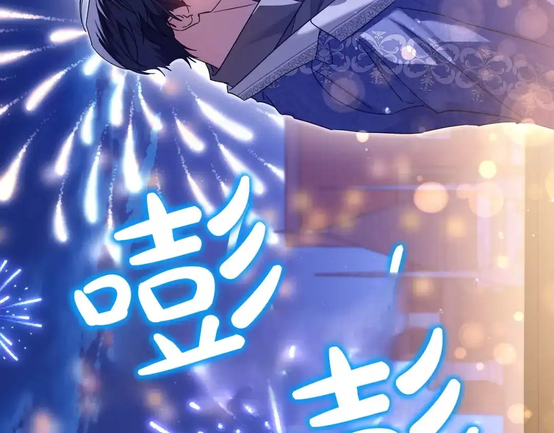第337页