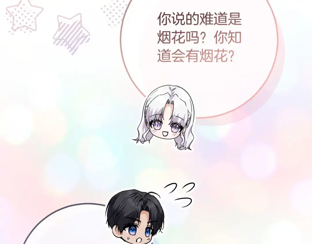 第345页