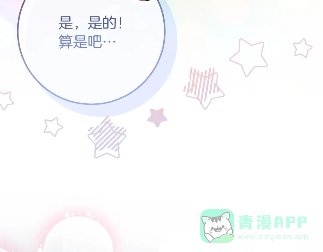 第347页