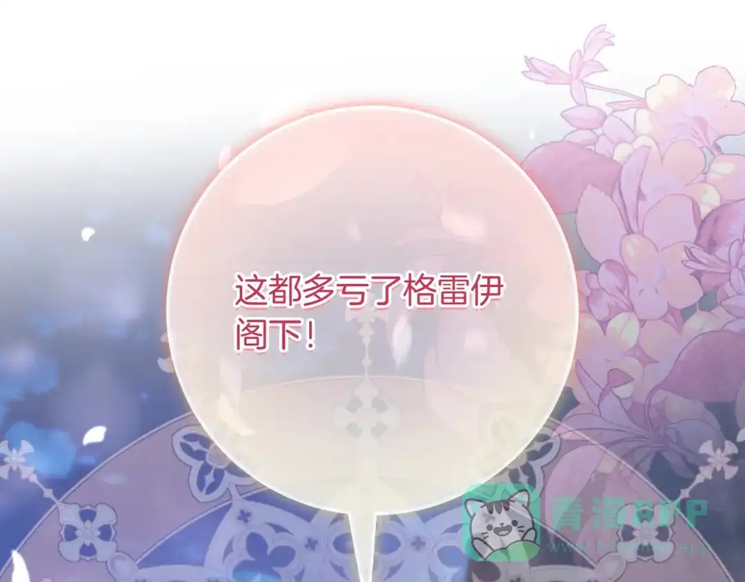 第357页