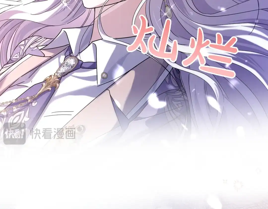 第361页