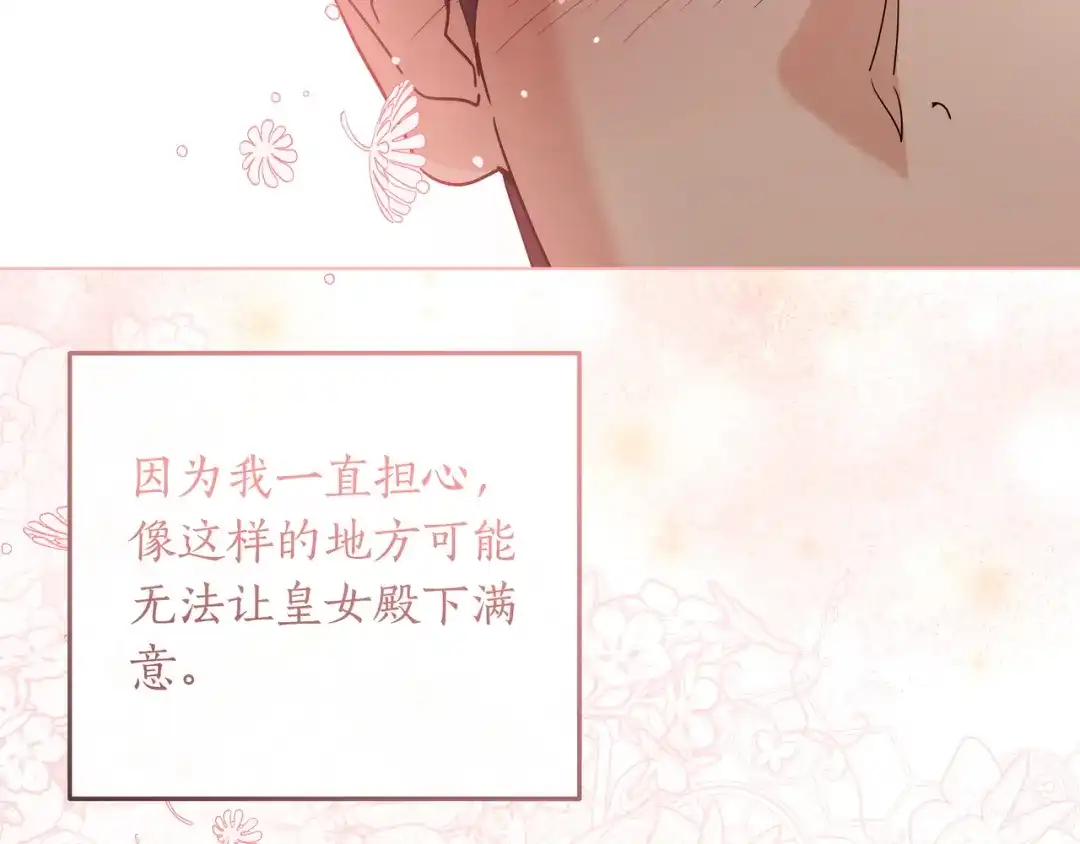 第369页