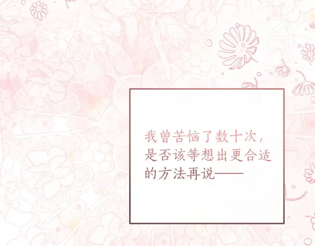 第371页