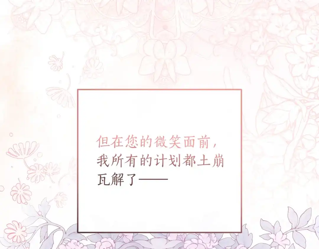 第373页