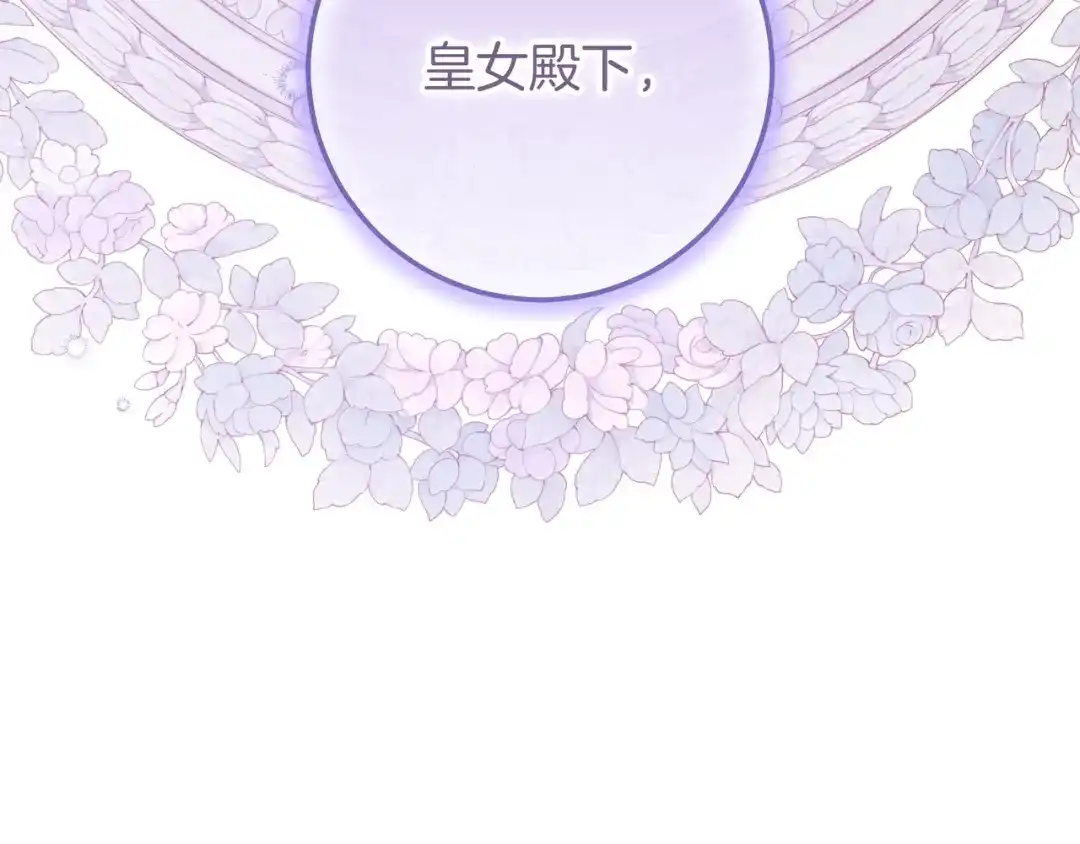 第381页