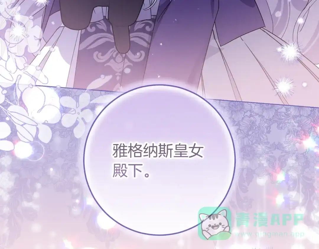 第397页