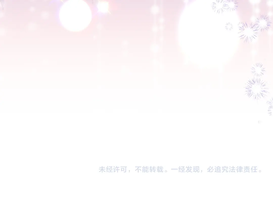 第399页