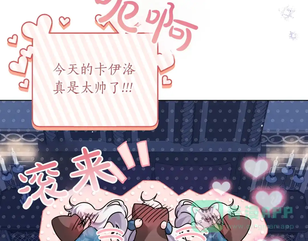 第171页