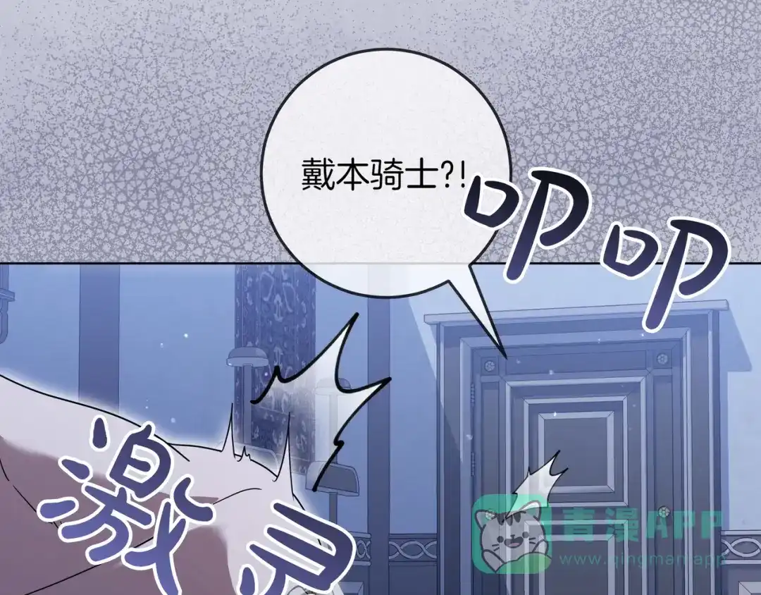 第196页