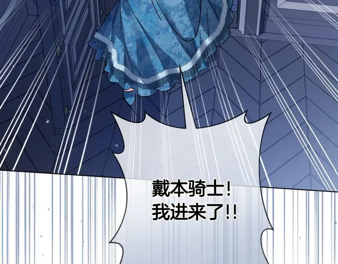 第203页