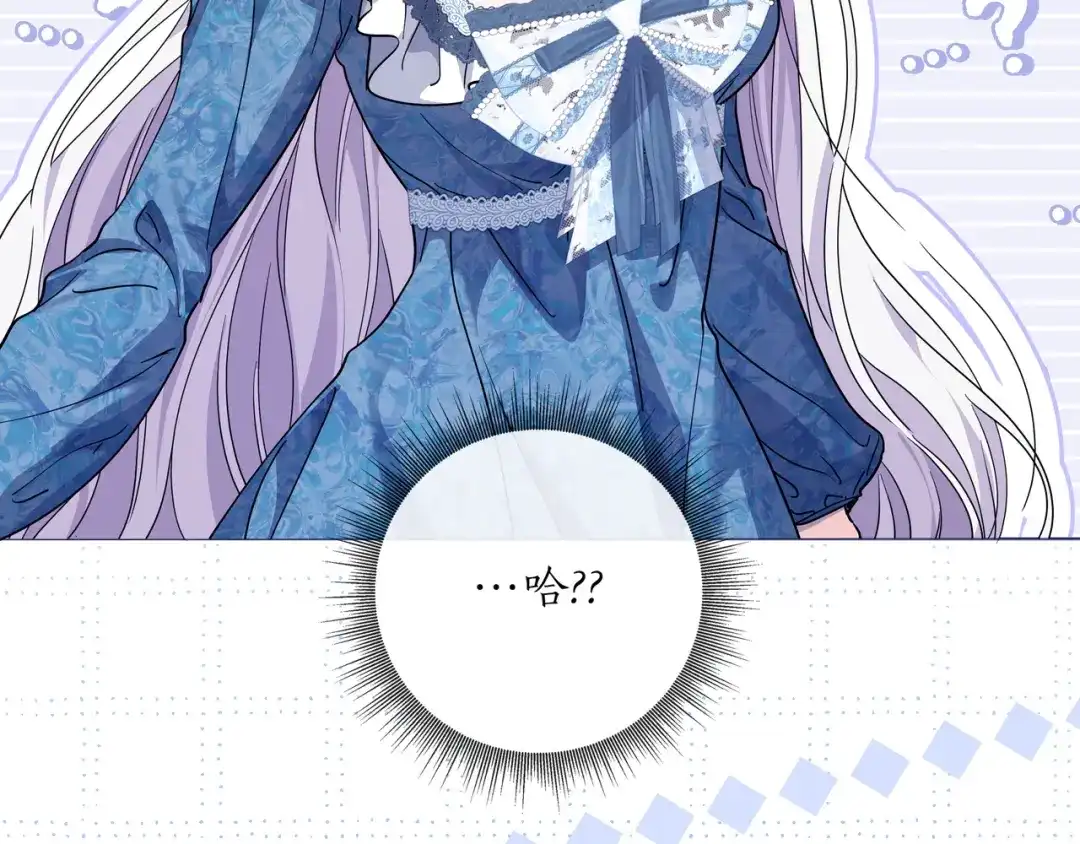第212页