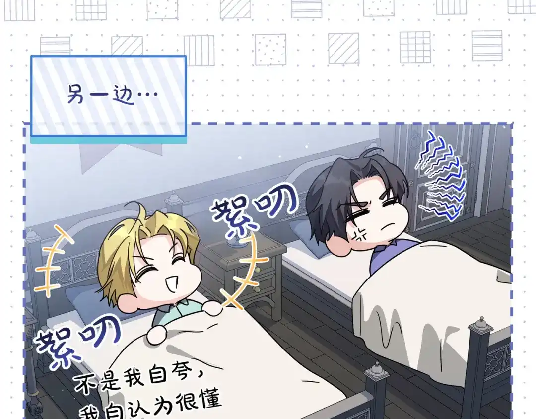 第217页