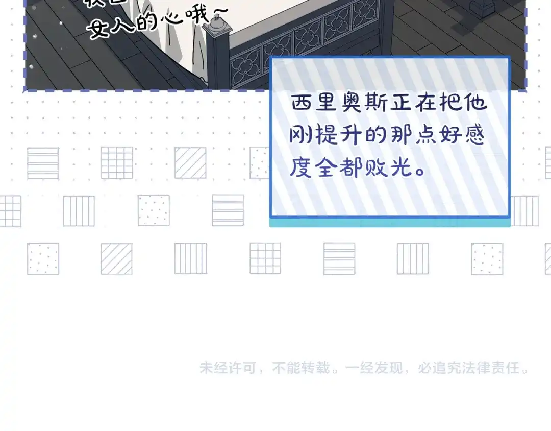 第218页