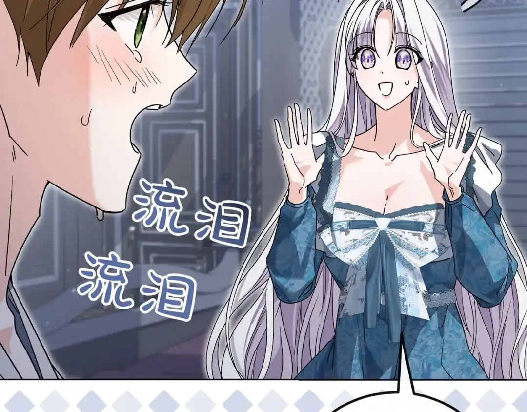 第184页