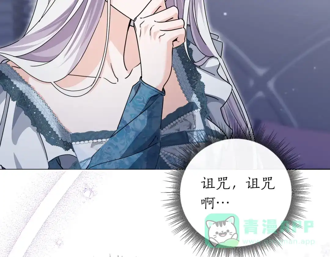 第201页
