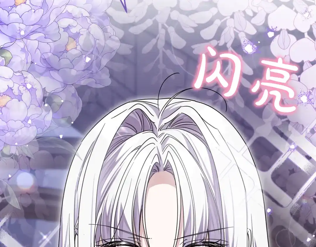 第209页