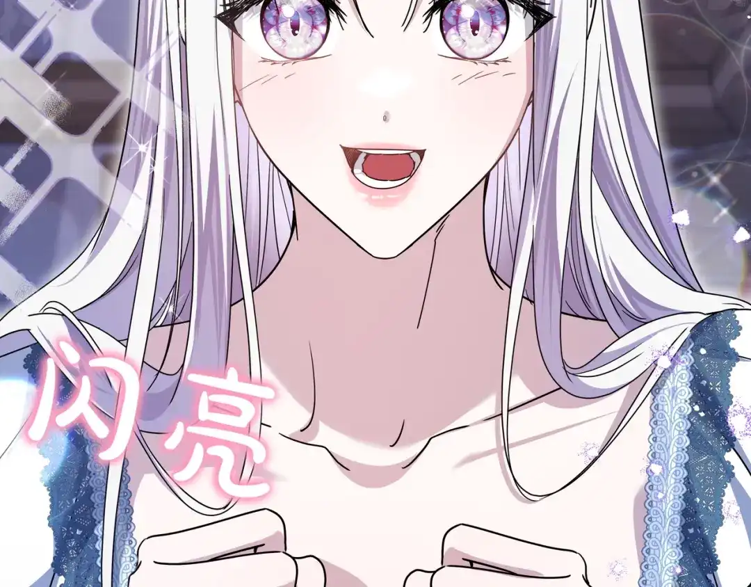第210页