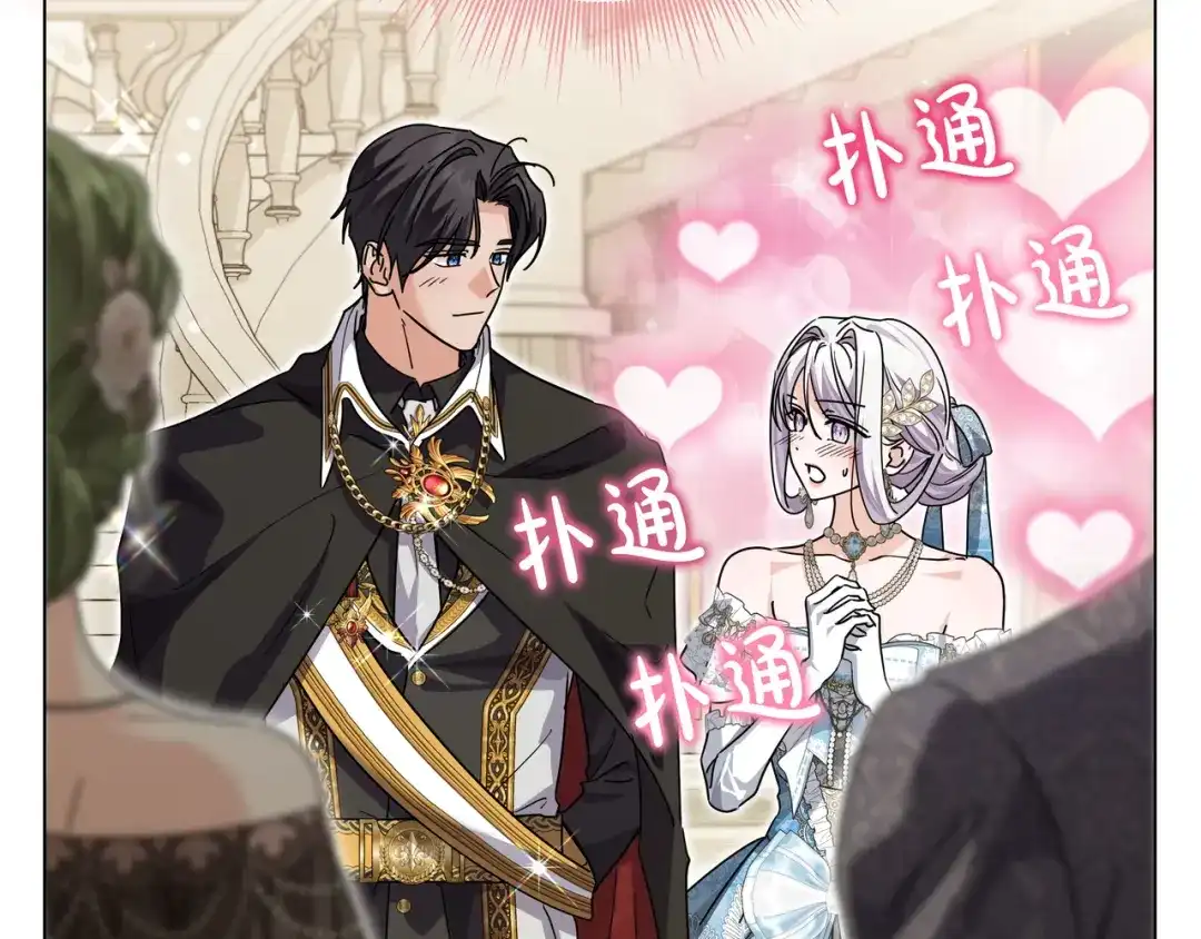 第210页