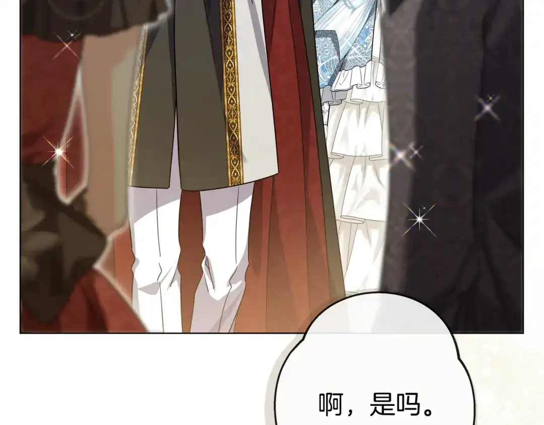 第212页
