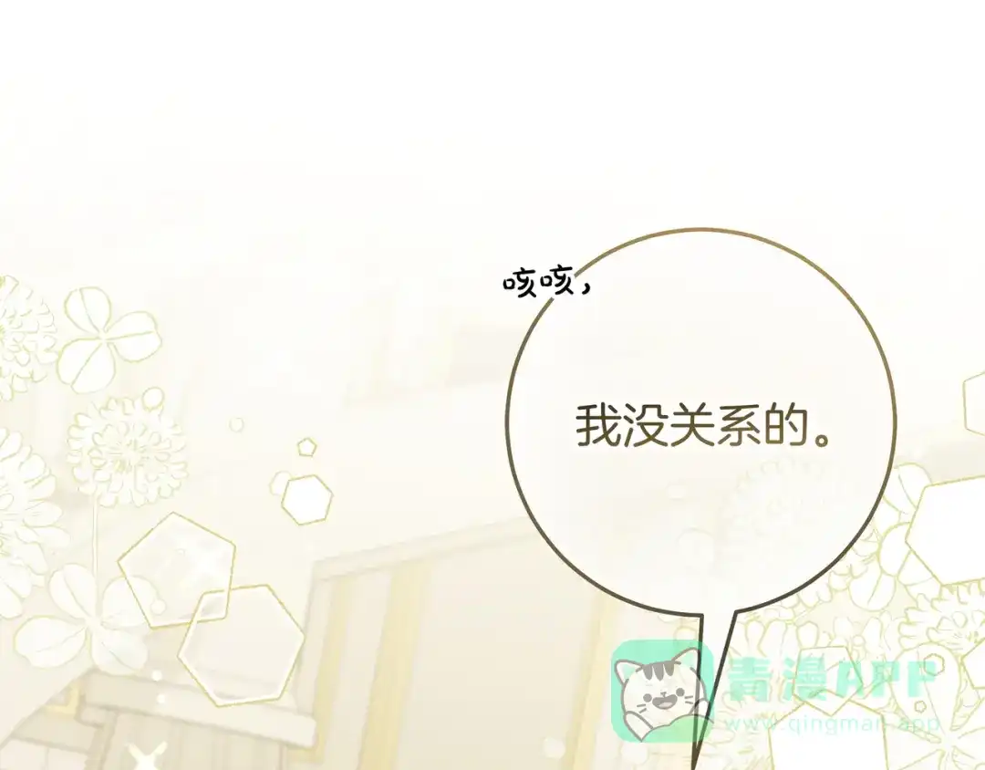 第218页