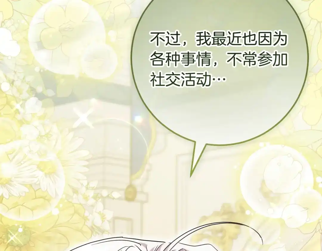 第226页