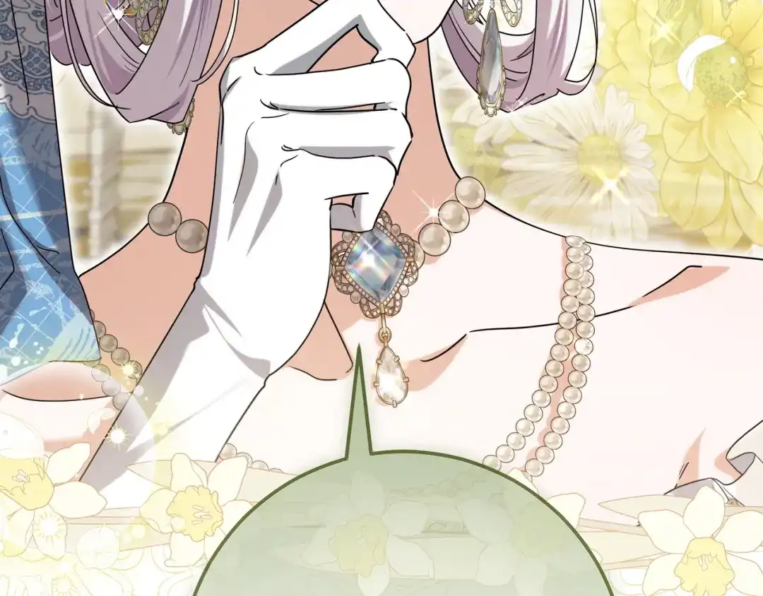 第230页